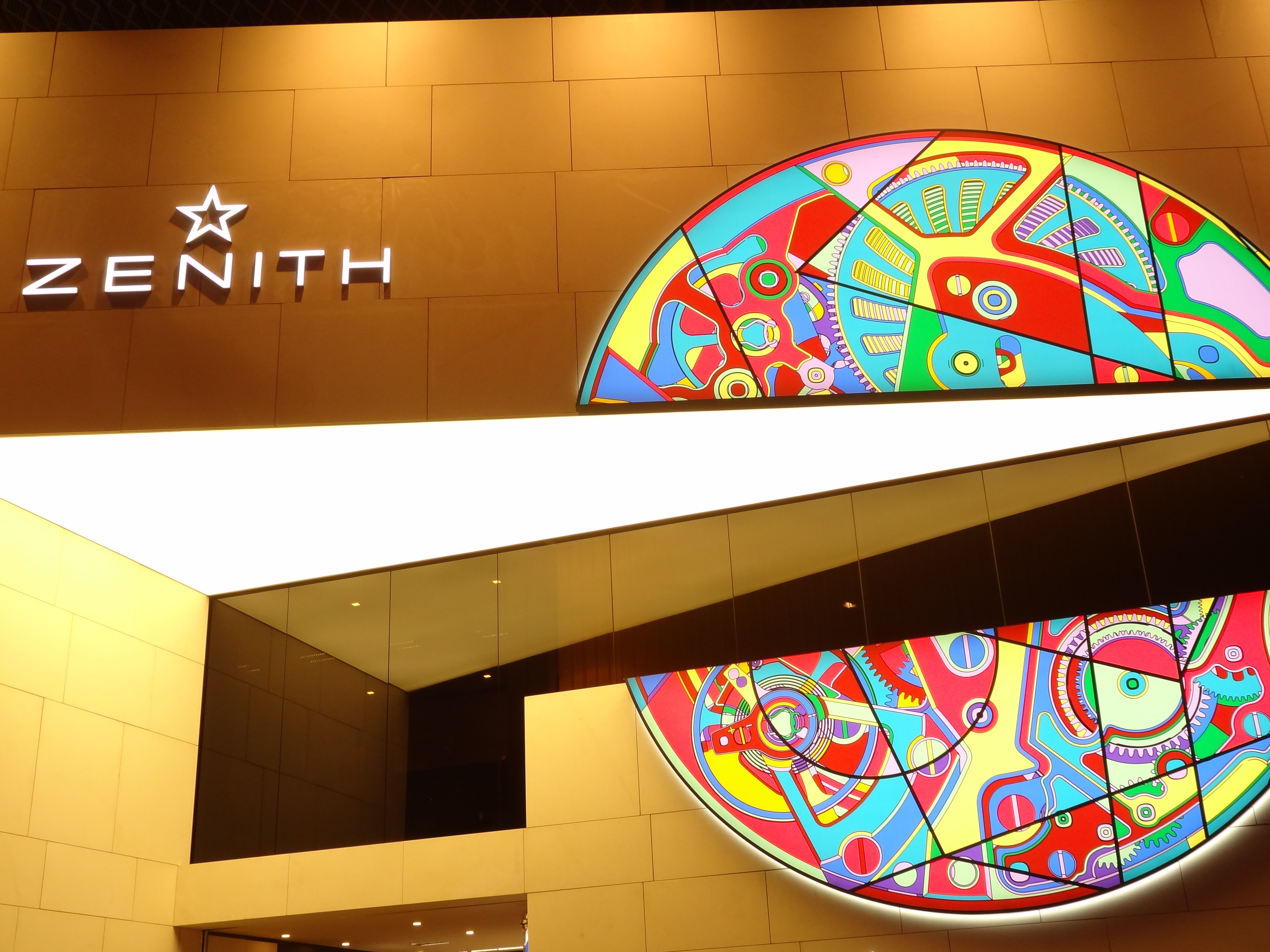 An innovative display by Zenith, staying true the style and artistic culture they bring to watchmaking. 