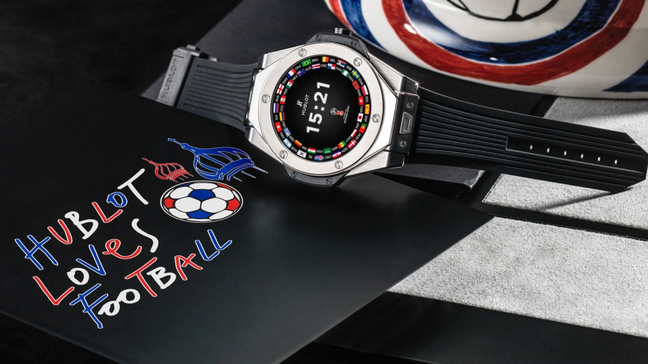 2017 Louis Vuitton Print Ad, Tambour Horizon Watch Country Flags