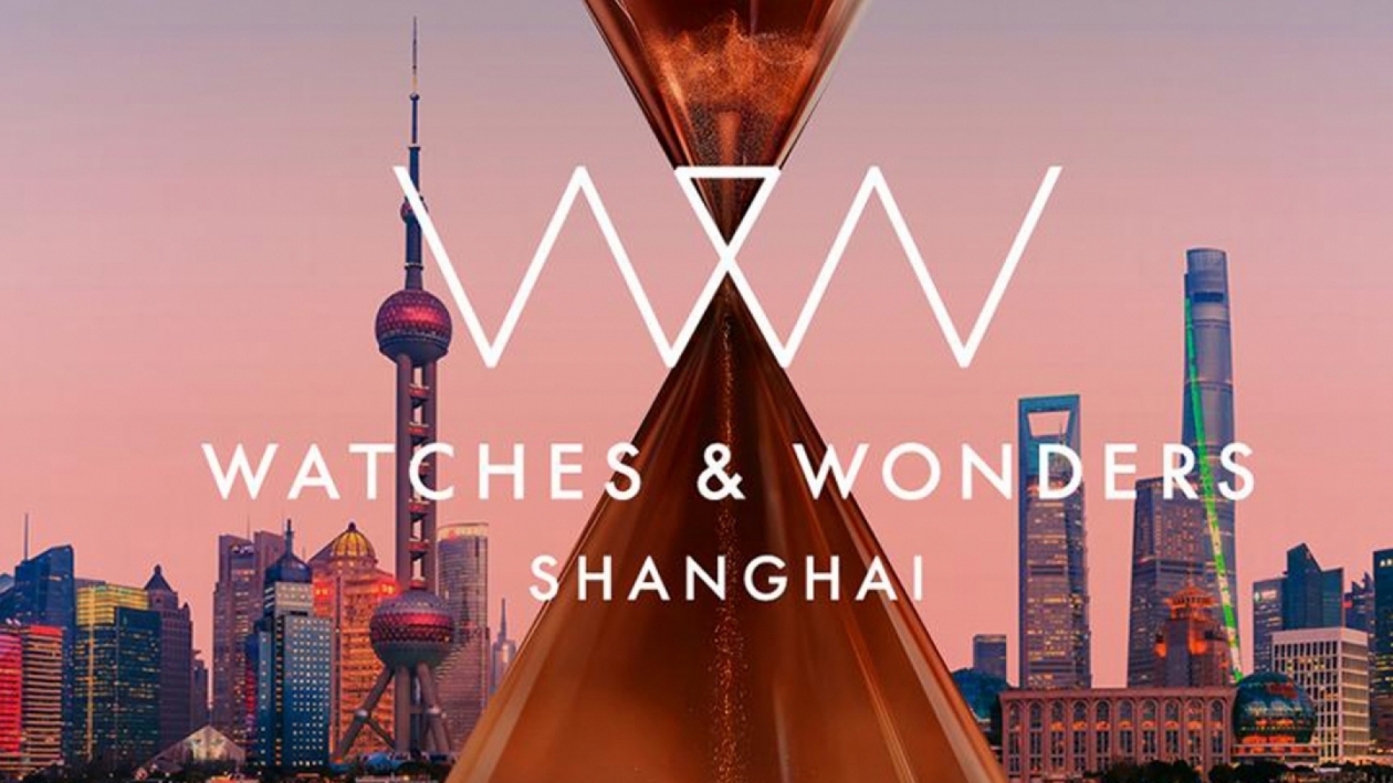 Watches & Wonders In Shanghai