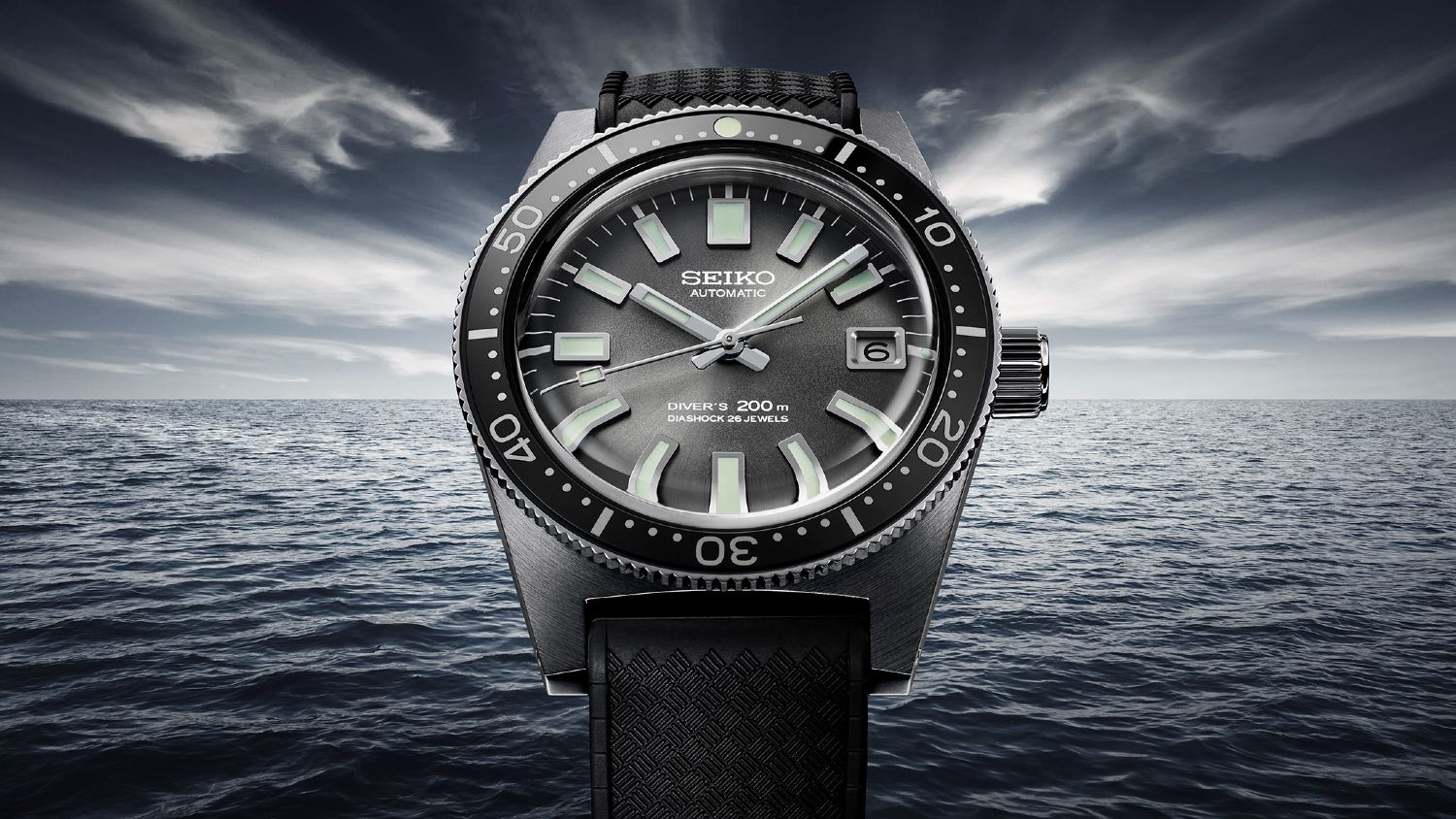 Seiko 2025 1st diver