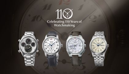 Seiko celebrating 110 years of its first wristwatch