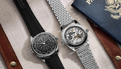 Carl F. Bucherer Heritage Worldtimer