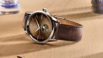 Longines Flagship Heritage