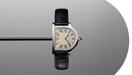 Cartier Privé Cloche