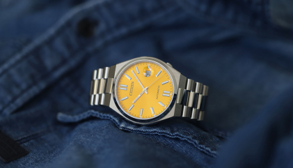 Citizen NJ0150-56Z with yellow dial