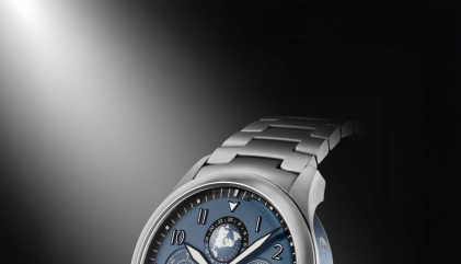 Altitude Perpetual Calendar GMT Mono-pusher
