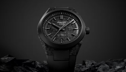 Casio Edifice Automatic