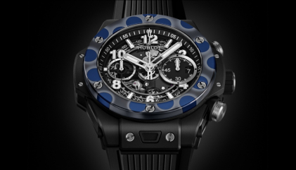 Hublot Big Bang Unico Magic Ceramic