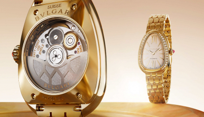 Bulgari Serpenti Seduttori Lady Solotempo BVS100