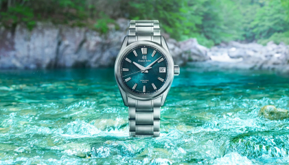 SLGA025G - High Intensity Titanium 9RA2 Spring Drive 5 Days ‘Atera Valley’
