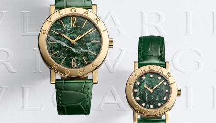 50th anniversary Bvlgari Roma