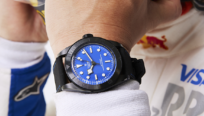 Tudor Black Bay Ceramic Edition Blue
