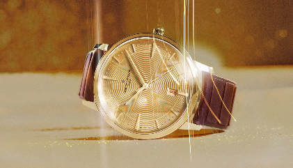 Vacheron Constantin Patrimony