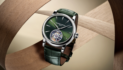 Frederique Constant Classic Tourbillon Manufacture
