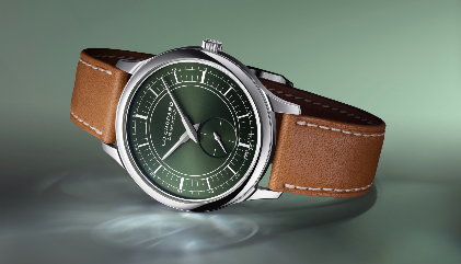 Chopard watches and wonders 2024