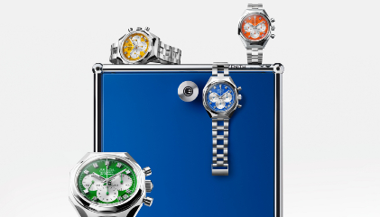 Zenith Defy Chronograph USM capsule collection