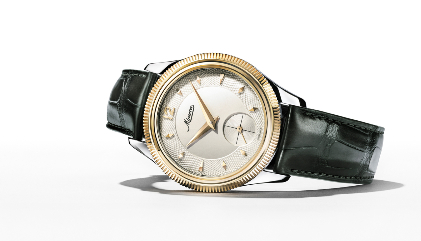 Minerva The Unveiled Crownless