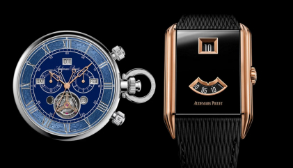 Audemars Piguet new releases