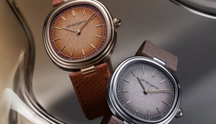 LVMH Watch Week 2026 Gerald Genta