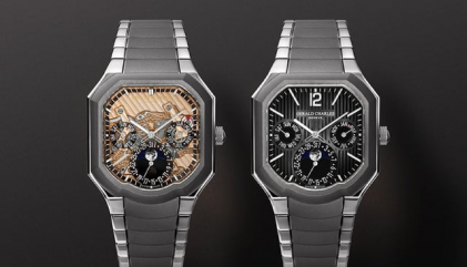 Watches and Wonders 2026 Gerald Charles Masterlink Perpetual Calendar